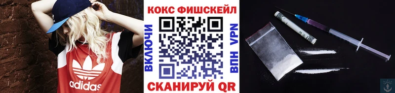blacksprut зеркало  Тутаев  Кокаин 97% 
