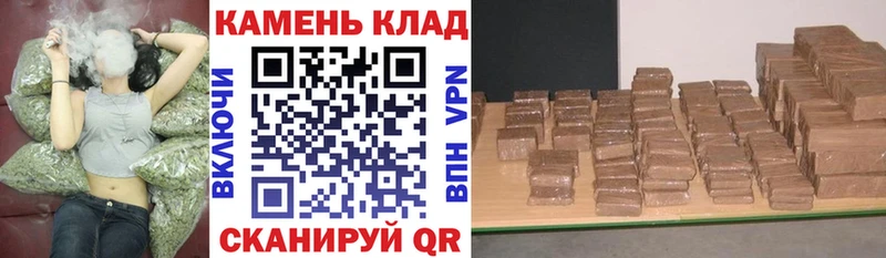 ГАШИШ убойный  ОМГ ОМГ сайт  Тутаев 