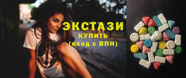 ешки Алексеевка