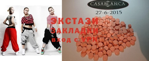 ешки Алексеевка