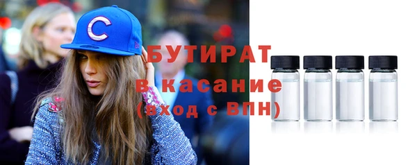 первитин Ростов