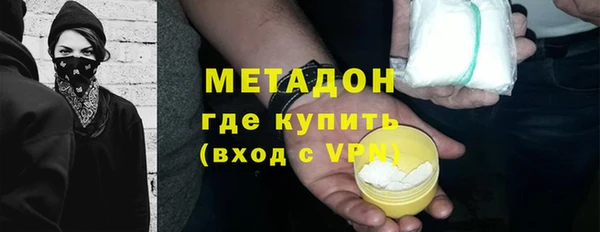 прущая мука Алексин