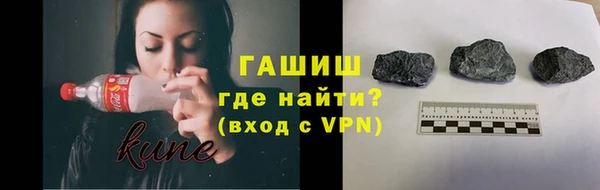 jwh Абаза