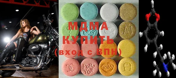 ешки Алексеевка