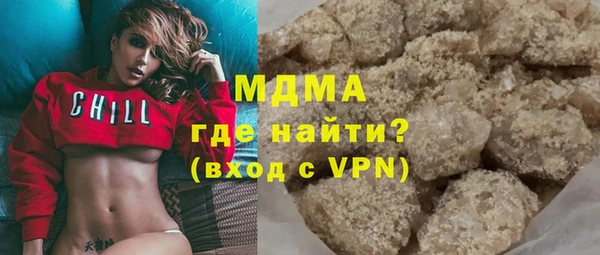 прущая мука Алексин