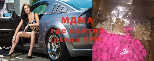 ешки Алексеевка