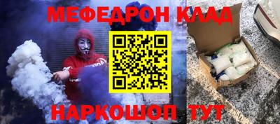экстази Чапаевск
