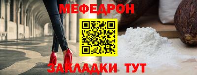 экстази Чапаевск