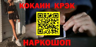 стафф Чебоксары