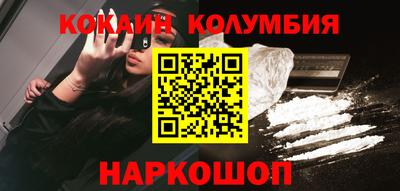экстази Чапаевск