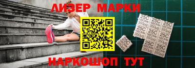 стафф Чебоксары