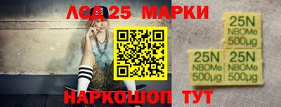 соль курить ск Чебаркуль