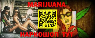 стафф Чебоксары
