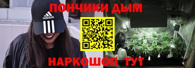 стафф Чебоксары