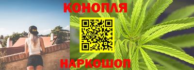экстази Чапаевск