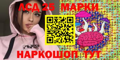 экстази Чапаевск