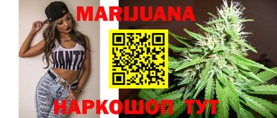 соль курить ск Чебаркуль
