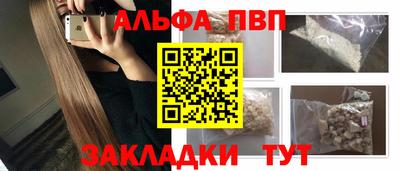 экстази Чапаевск