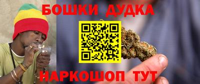 стафф Чебоксары