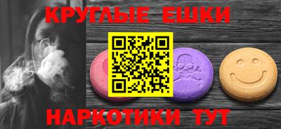 стафф Чебоксары