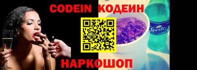 стафф Чебоксары