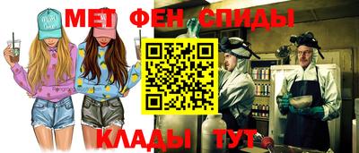 соль курить ск Чебаркуль