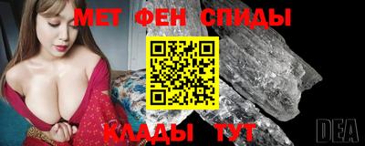 экстази Чапаевск