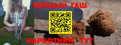 стафф Чебоксары