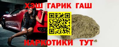 экстази Чапаевск