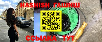 экстази Чапаевск