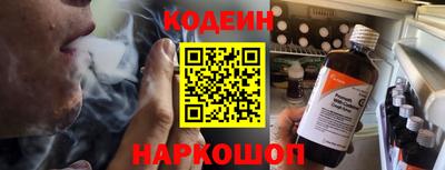 стафф Чебоксары
