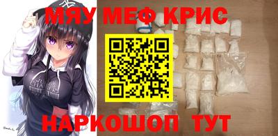 стафф Чебоксары