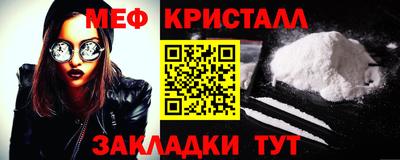экстази Чапаевск