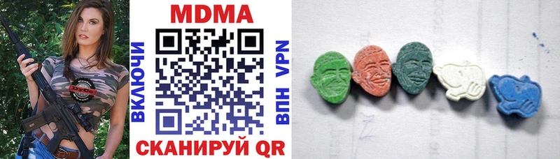 hydra ссылки  Тутаев  МДМА Molly  где можно купить  