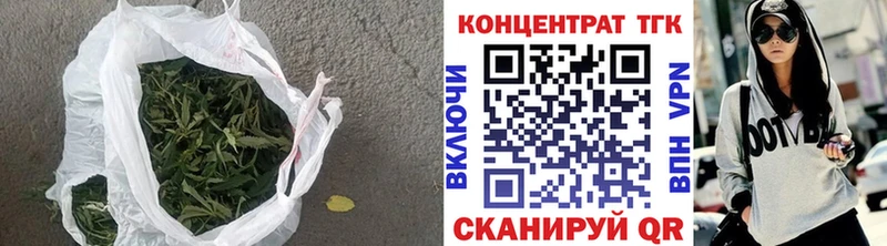 Дистиллят ТГК THC oil  Тутаев 