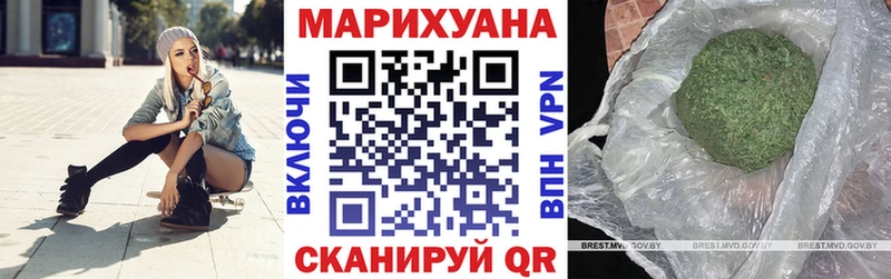 Марихуана OG Kush  цены наркотик  Тутаев 